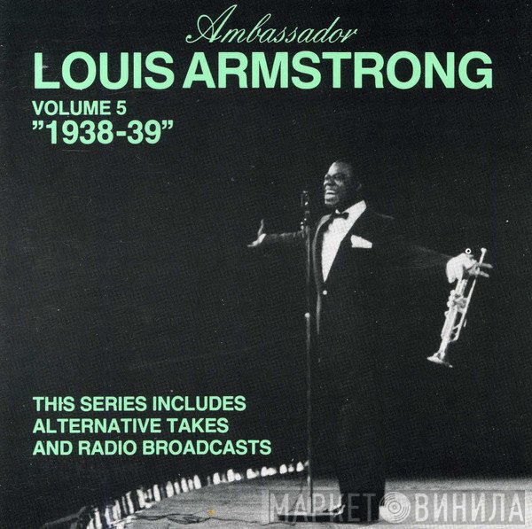 Louis Armstrong - Volume 5: 1938-39
