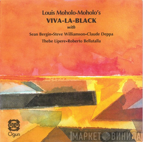 Louis Moholo's Viva La Black - Louis Moholo's Viva La Black