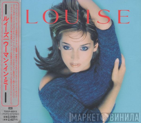 Louise  - Woman In Me