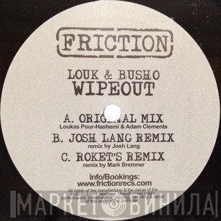 Louk, Busho - Wipeout