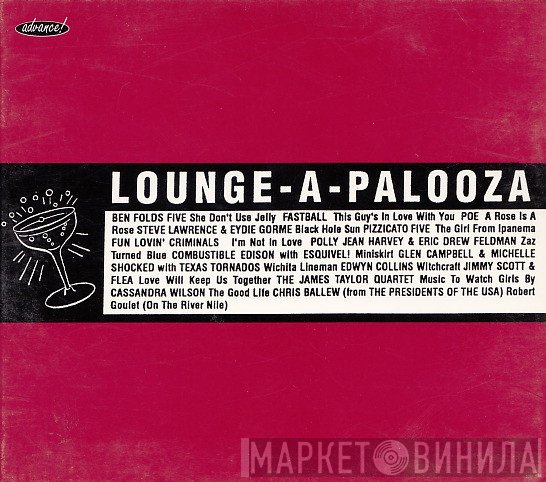  - Lounge-A-Palooza