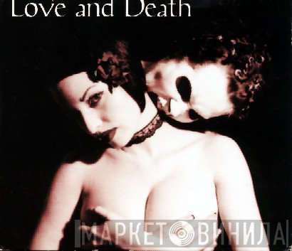  - Love And Death - Trisol Bible Chapter 1