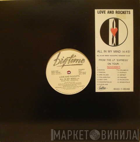 Love And Rockets  - All In My Mind