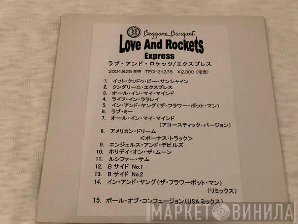 Love And Rockets  - Express