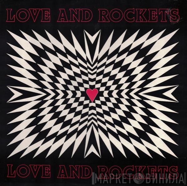 Love And Rockets  - Love And Rockets
