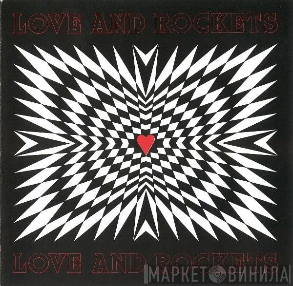 Love And Rockets  - Love And Rockets