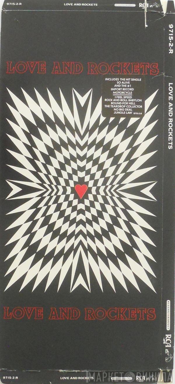 Love And Rockets  - Love And Rockets