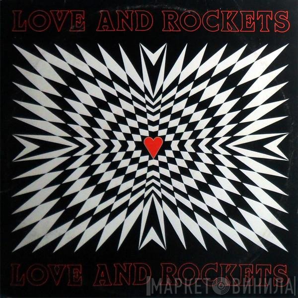 Love And Rockets  - Love And Rockets