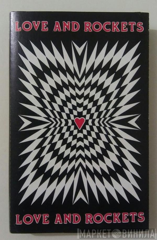 Love And Rockets  - Love And Rockets