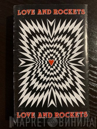 Love And Rockets  - Love And Rockets