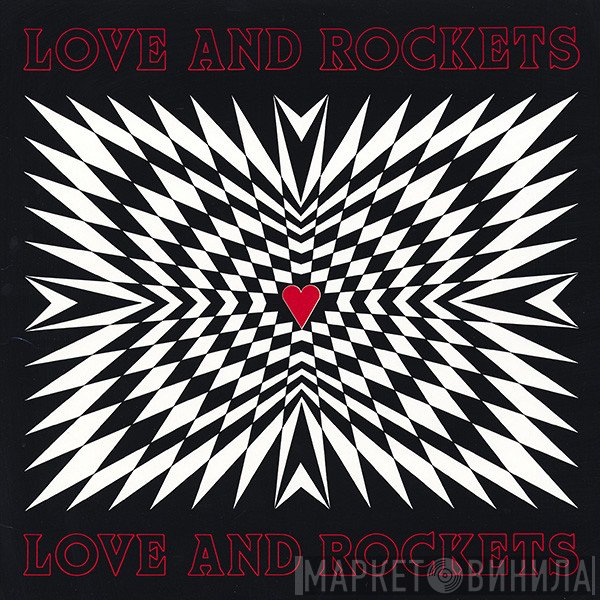 Love And Rockets  - Love And Rockets