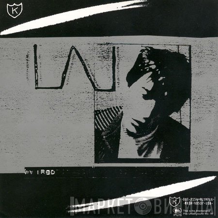 Love As Laughter, The Seductive - Tour Split