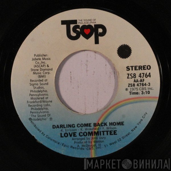 Love Committee  - Darling Come Back Home / One Dozen Roses