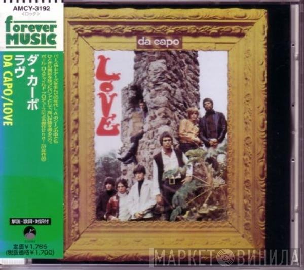 Love  - Da Capo