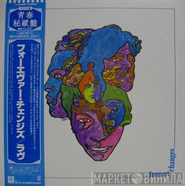 Love  - Forever Changes