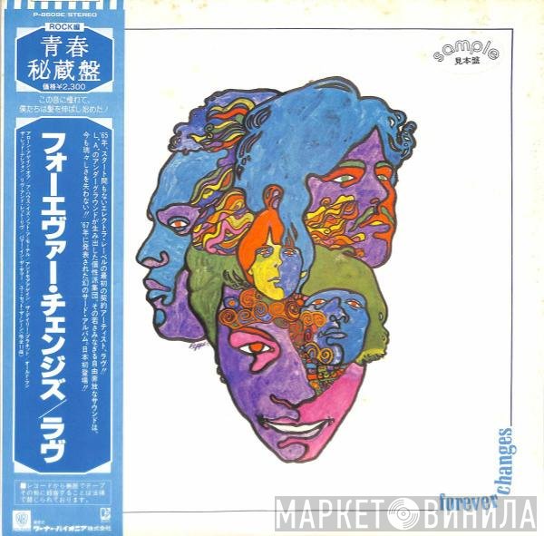 Love  - Forever Changes