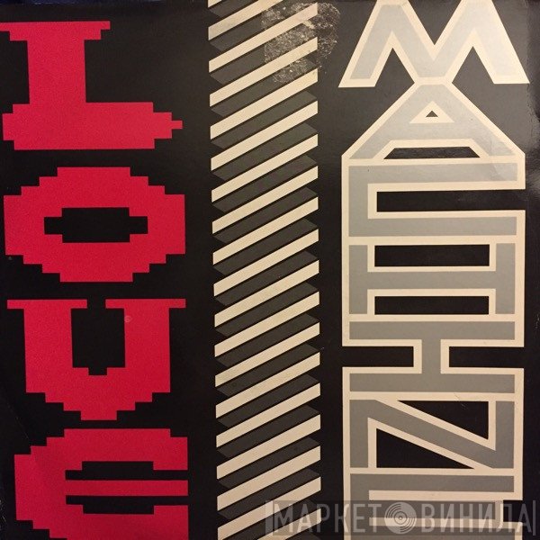 Love Machine  Featuring Rose Windross  - Love Machine