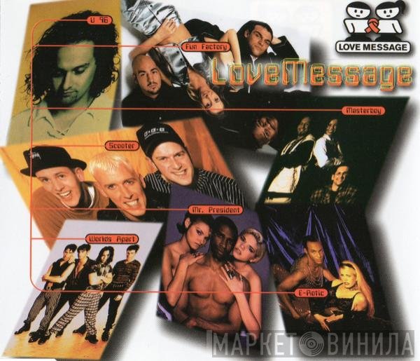 Love Message  - Love Message
