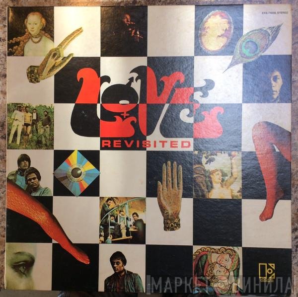 Love - Revisited