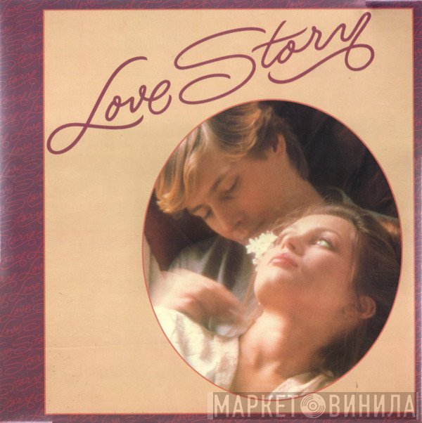 - Love Story
