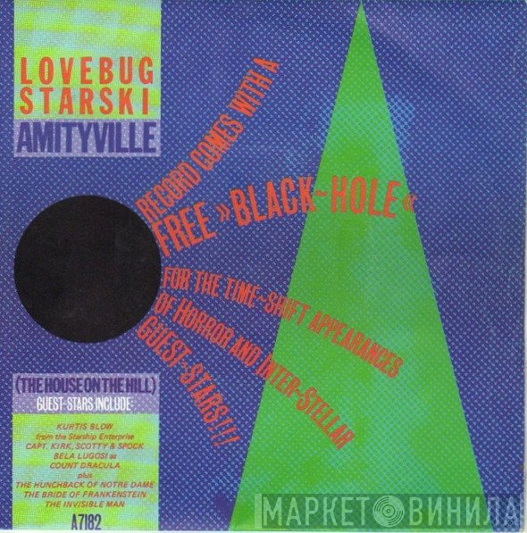 Lovebug Starski - Amityville (The House On The Hill)