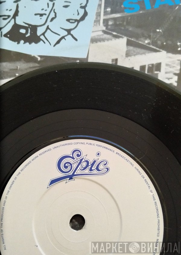 Lovebug Starski  - House Rocker