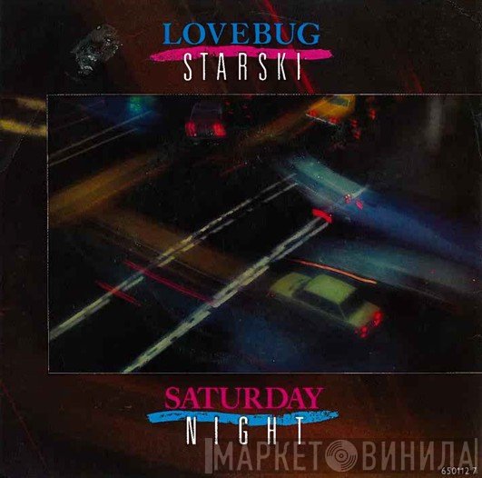Lovebug Starski - Saturday Night