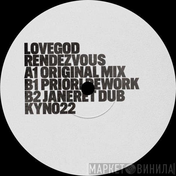 Lovegod - Rendezvous