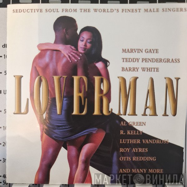  - Loverman