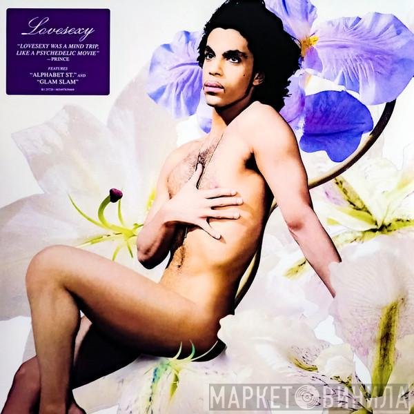  - Lovesexy