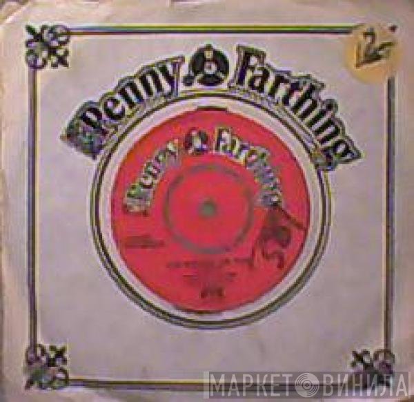 Loving Influence - Let Me Make You A Woman