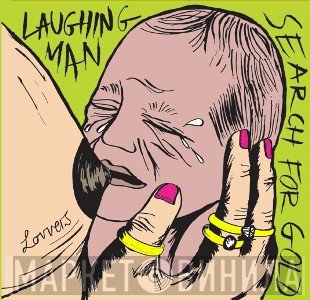 Lovvers - Laughing Man / Search For Gold