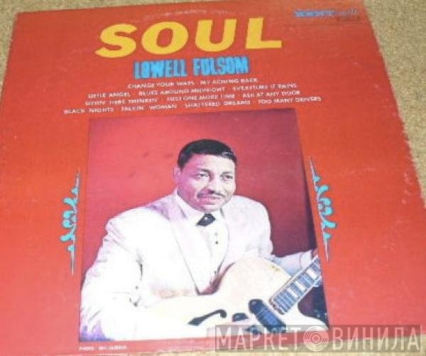 Lowell Fulson  - Soul