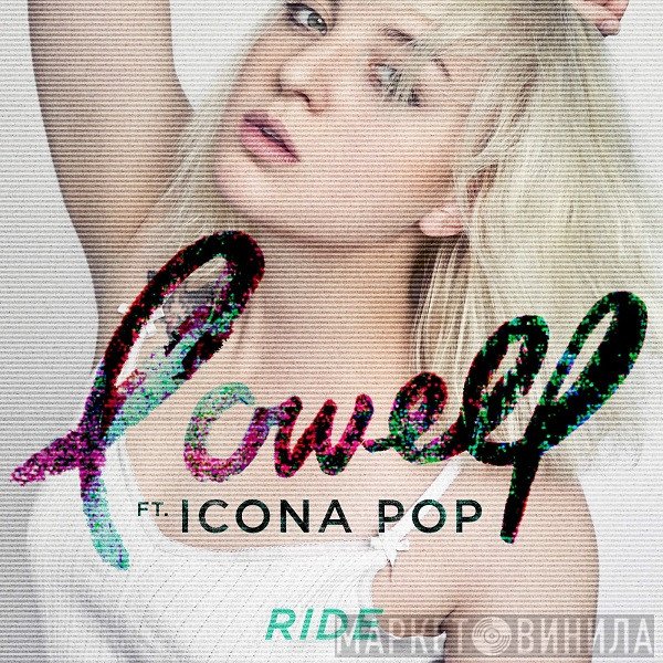 Lowell   - Ride
