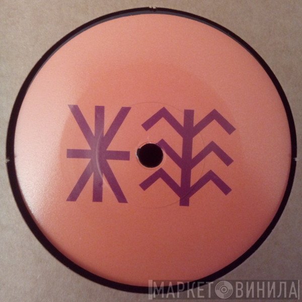 Lowroad - Black Swan / Denial