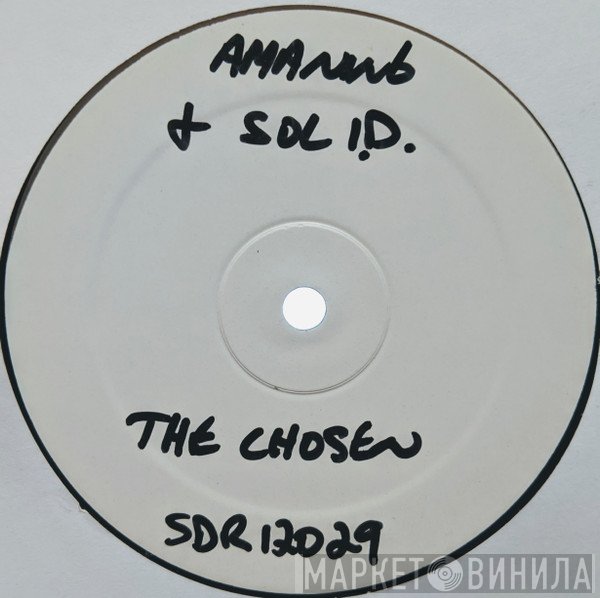 Loxy, Amaning, Sol.I.D. - The Chosen / Strikeforce