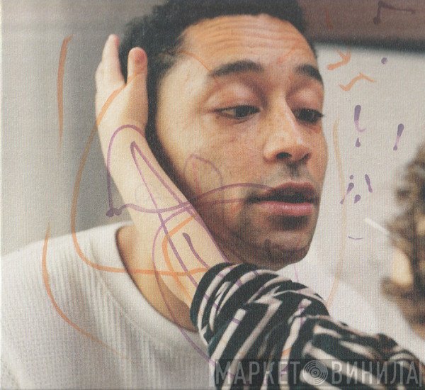 Loyle Carner - Hopefully!
