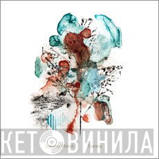 Lubomyr Melnyk - Evertina