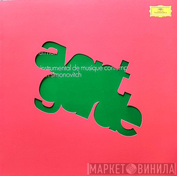Luc Ferrari, Konstantin Simonovitch, Ensemble Instrumental de Musique Contemporaine - Presque Rien No.1 / Société II