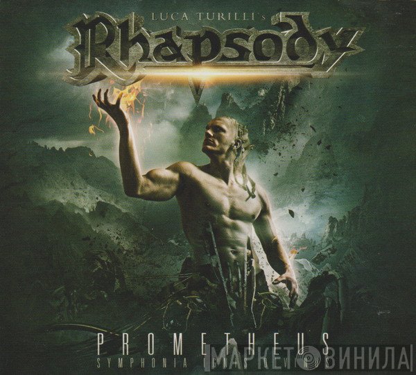Luca Turilli's Rhapsody  - Prometheus (Symphonia Ignis Divinus)