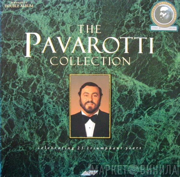 Luciano Pavarotti - The Pavarotti Collection