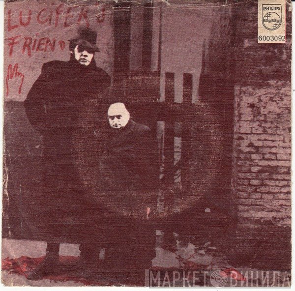 Lucifer's Friend  - Ride The Sky / Horla