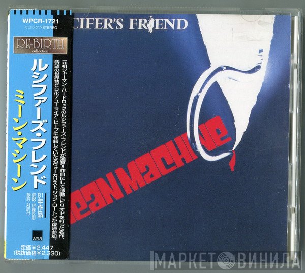 Lucifer's Friend  - Mean Machine