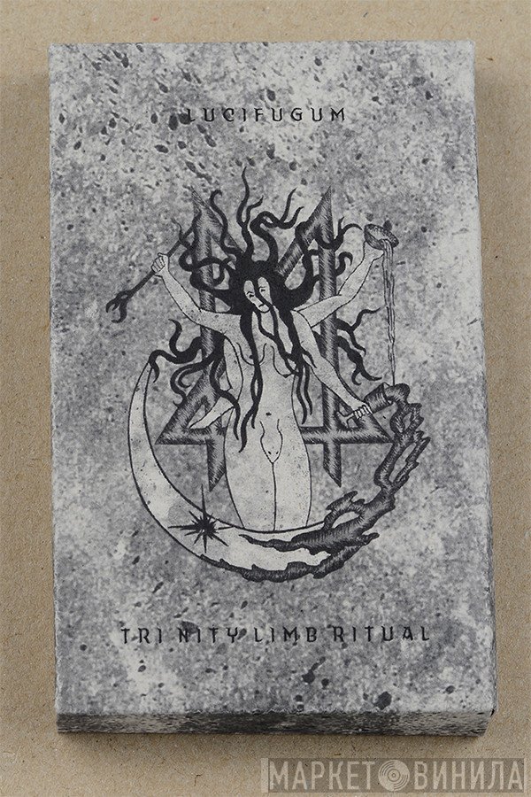 Lucifugum  - Tri Nity Limb Ritual