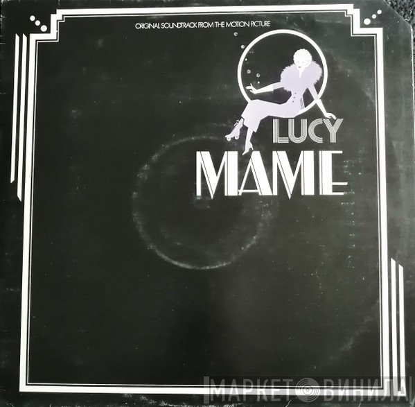 Lucille Ball, Jerry Herman - Original Soundtrack From The Motion Picture Mame