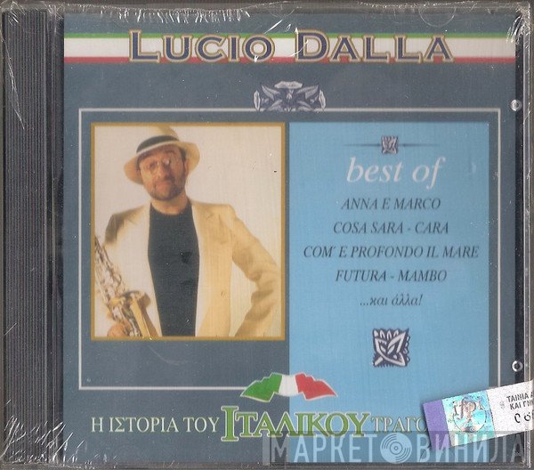 Lucio Dalla  - Best Of