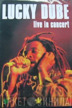 Lucky Dube  - Live In Concert