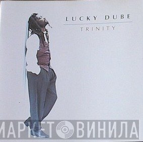 Lucky Dube - Trinity