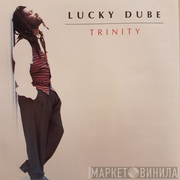 Lucky Dube  - Trinity