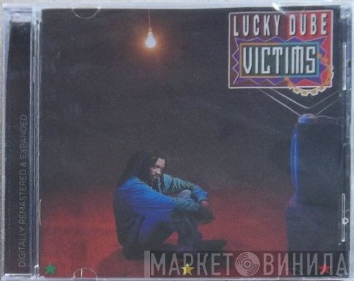 Lucky Dube  - Victims